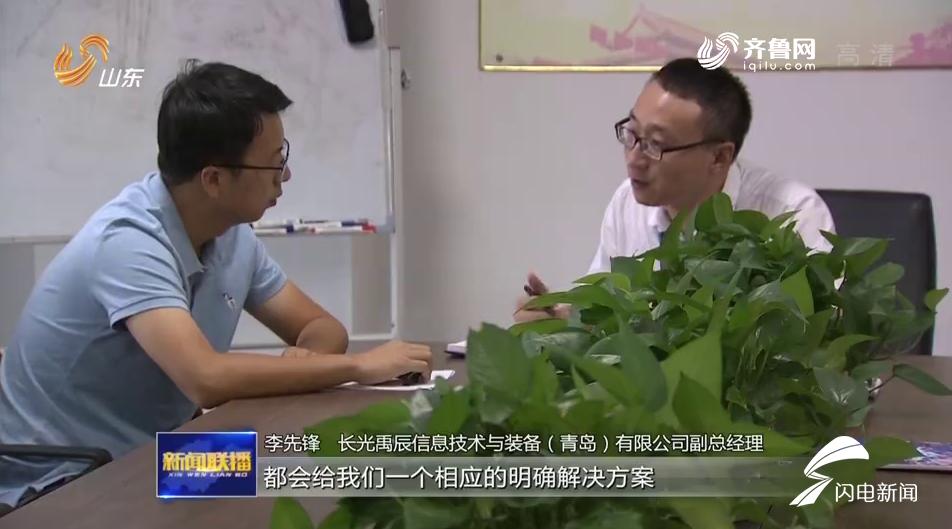 青島高新區(qū)最新開發(fā)項(xiàng)目，家的溫馨與友情的交匯