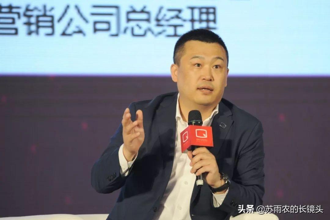 北汽李峰引領(lǐng)企業(yè)變革，塑造未來出行新篇章