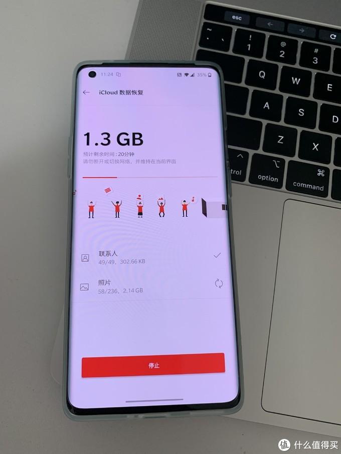 “最新賬戶遷移流程”,最新賬戶遷移流程，一場自我升級的冒險(xiǎn)之旅