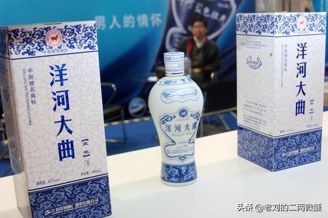 江蘇人酒價(jià)格表概覽，與自然美景的心靈之旅啟程