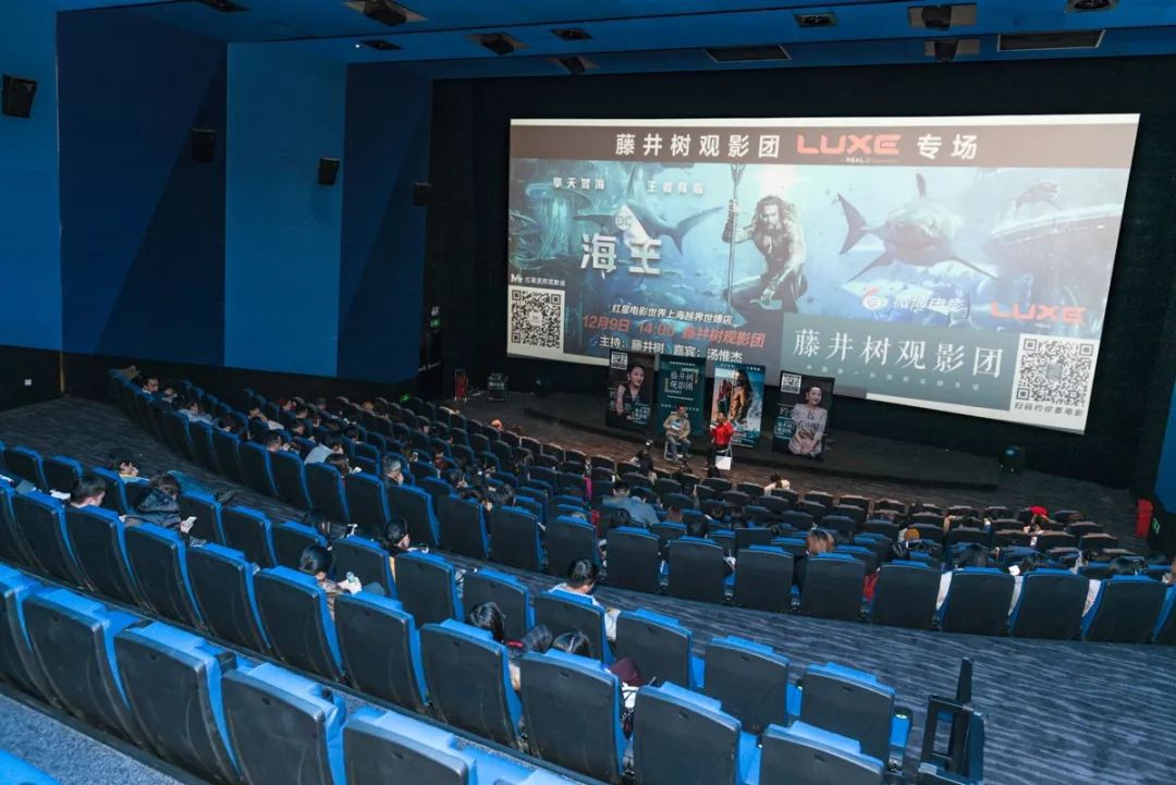 綠島電影院，科技引領(lǐng)觀影新時(shí)代，最新影片一覽無(wú)余