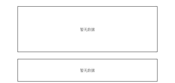 匯豐股票與心靈探險(xiǎn)之旅，自然美景的冒險(xiǎn)探索之旅