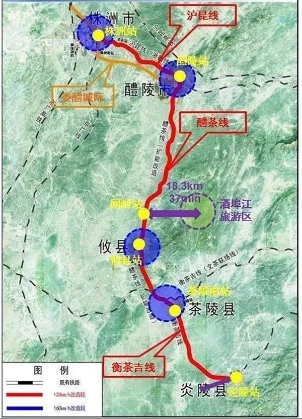 最新醴茶鐵路動態(tài)，時代脈搏與地域繁榮的交織