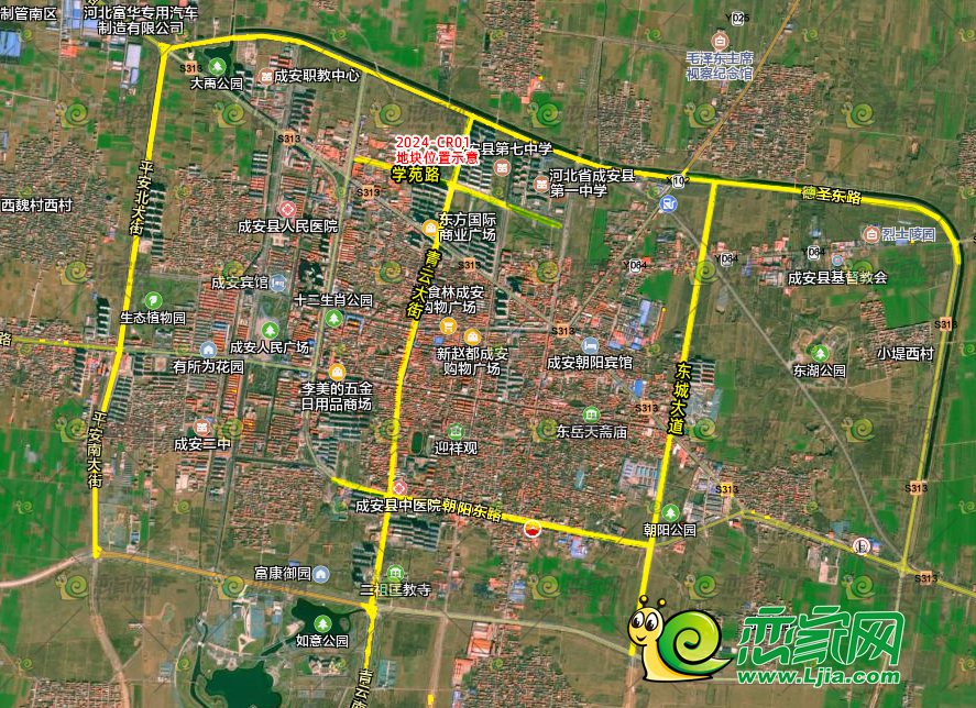 河北成安最新城市規(guī)劃圖揭秘，未來城市的藍圖展望