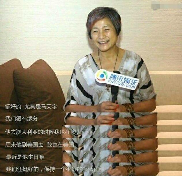 鄭爽與白敬亭的最新動態(tài)曝光！