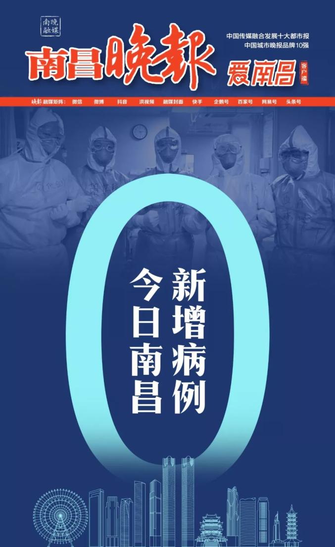 燈飾燈具 第183頁