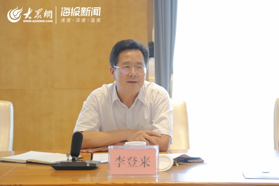 日照李登來(lái)最新任職信息引領(lǐng)科技革新，打造卓越未來(lái)生活體驗(yàn)