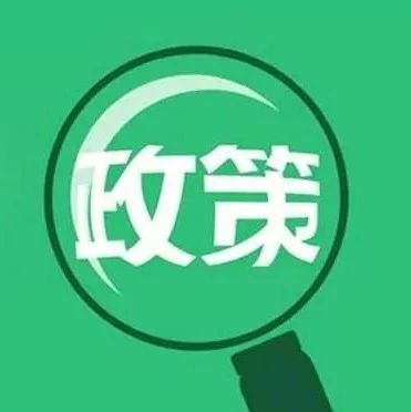 引領(lǐng)時(shí)代風(fēng)潮的脈搏跳動(dòng)，最新資訊速遞