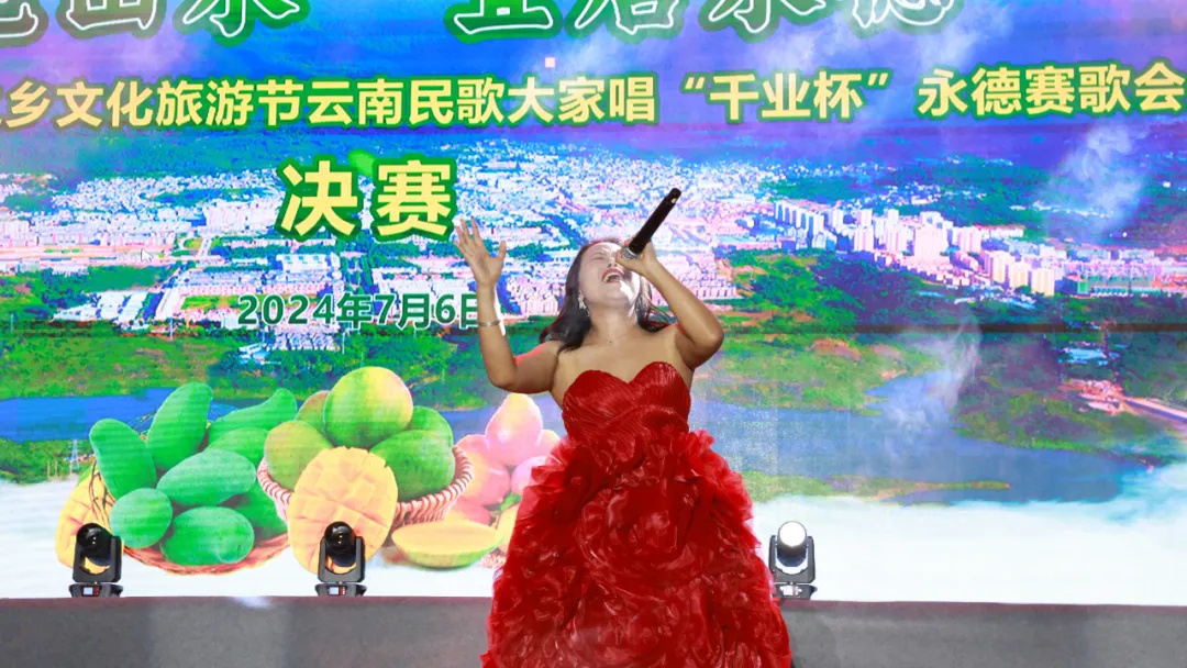 永德新歌推薦，與自然美景同行，探尋內(nèi)心平和之旅