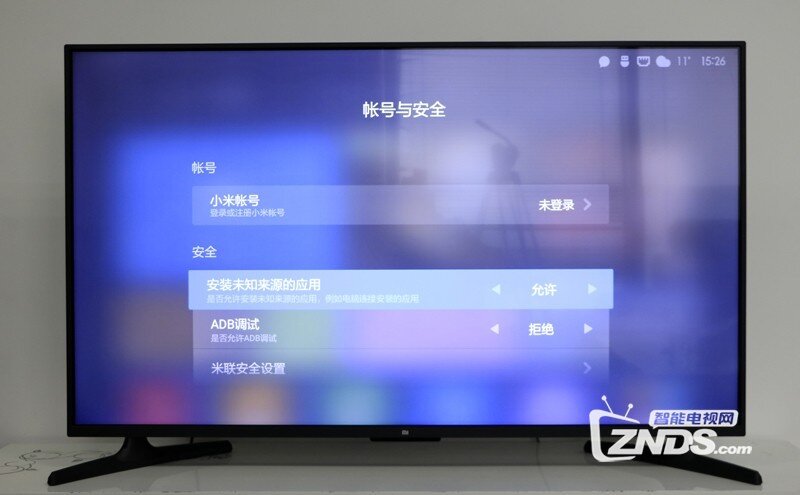 小米32寸電視，勵志之旅，從屏幕到心靈的體驗