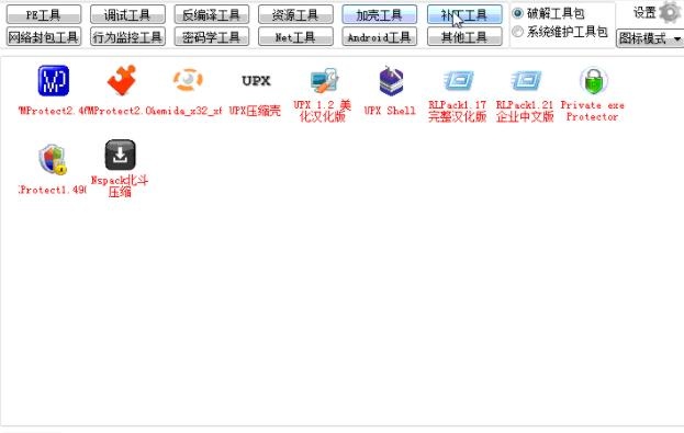 燈飾燈具 第180頁