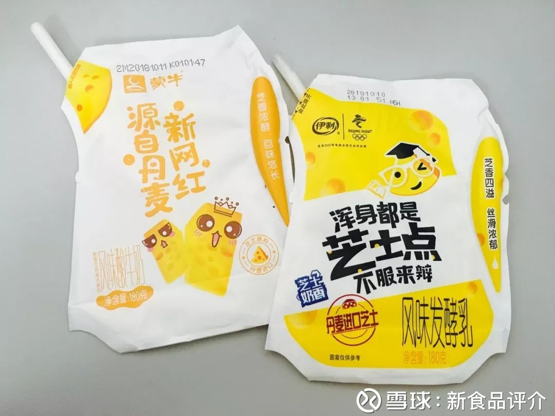 燈飾燈具 第179頁