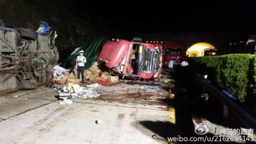 鄭州今日車禍最新報道，深度分析與觀點(diǎn)闡述