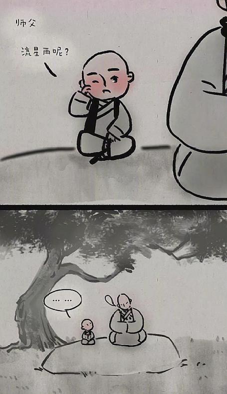 一禪新動態(tài)，科技與人文的融合探索要點(diǎn)