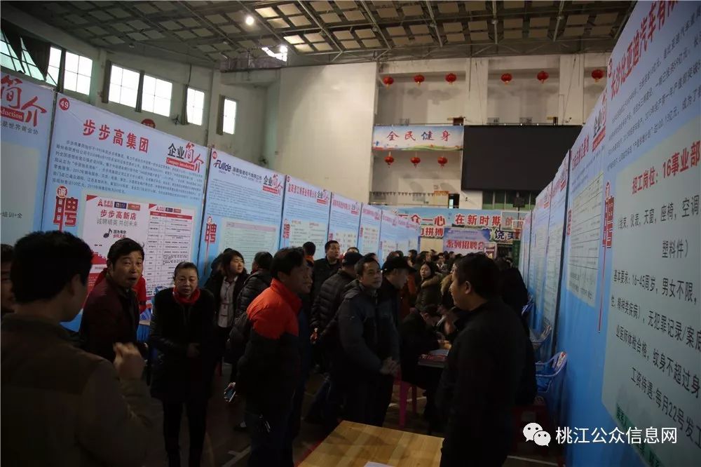 桃江趕集網(wǎng)資訊速遞，變化中的學(xué)習(xí)，自信與成就的力量探索與分享