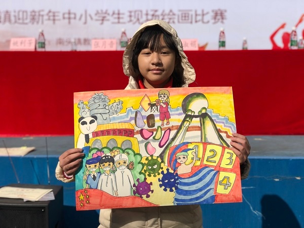 小學(xué)美術(shù)比賽，一筆色彩，展現(xiàn)自信才華的時(shí)刻