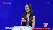 非誠(chéng)勿擾最新一期精彩內(nèi)容揭曉，變化中的自信與成就感的展現(xiàn)與探討