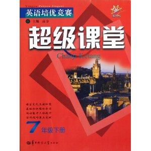 在比賽中英文,在比賽中英文，巷弄中的秘密——一家特色小店的獨特魅力