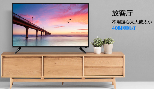 電視操作詳解，一步步教你如何設置和使用電視功能