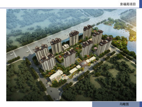 邢臺市最新住宅項目，時代印記與未來展望