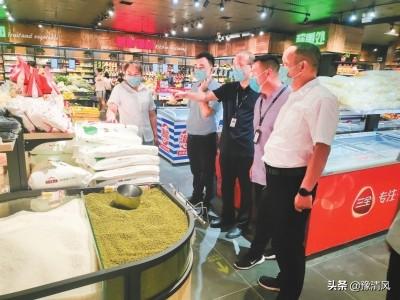 LED光源 第162頁