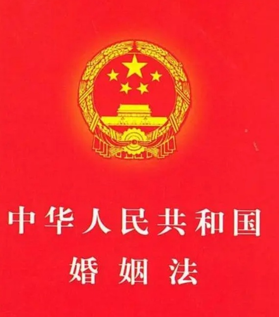 最新婚姻法司法解釋解讀，時代進(jìn)步與法律的完善之路