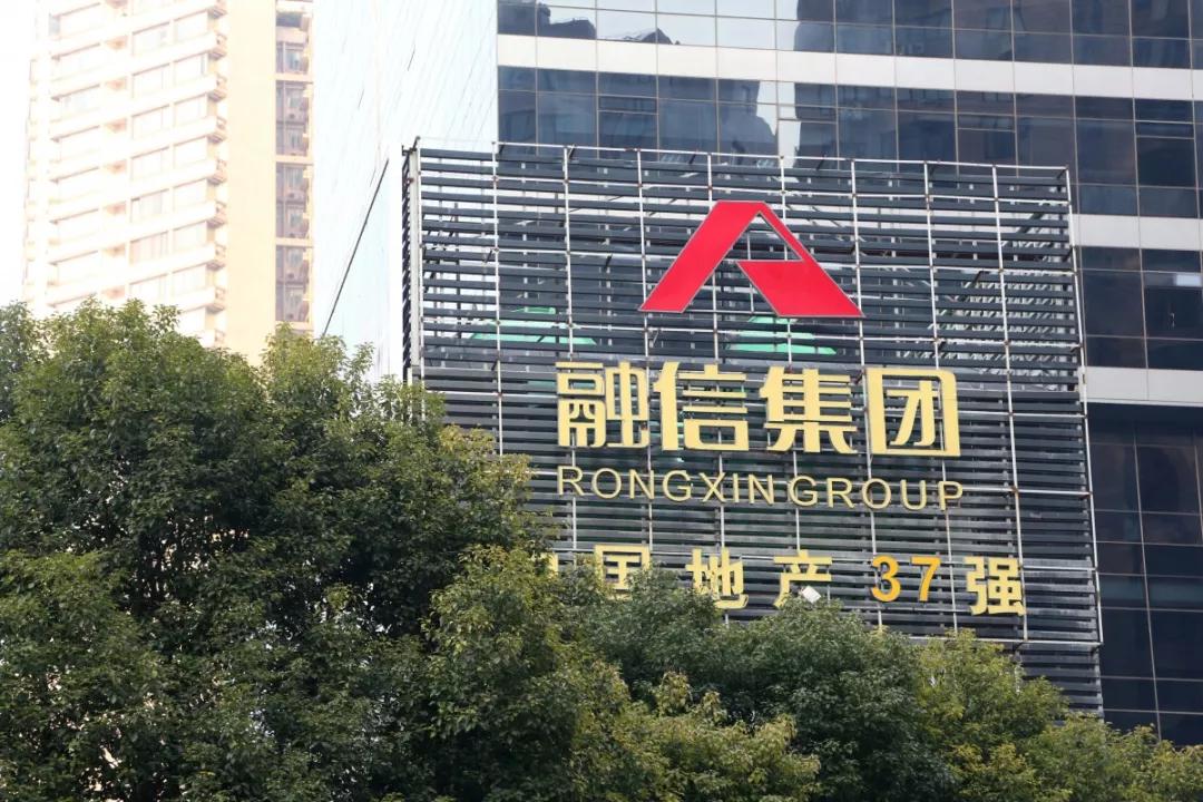融信普惠最新資訊，行業(yè)現(xiàn)狀與發(fā)展趨勢深度解析