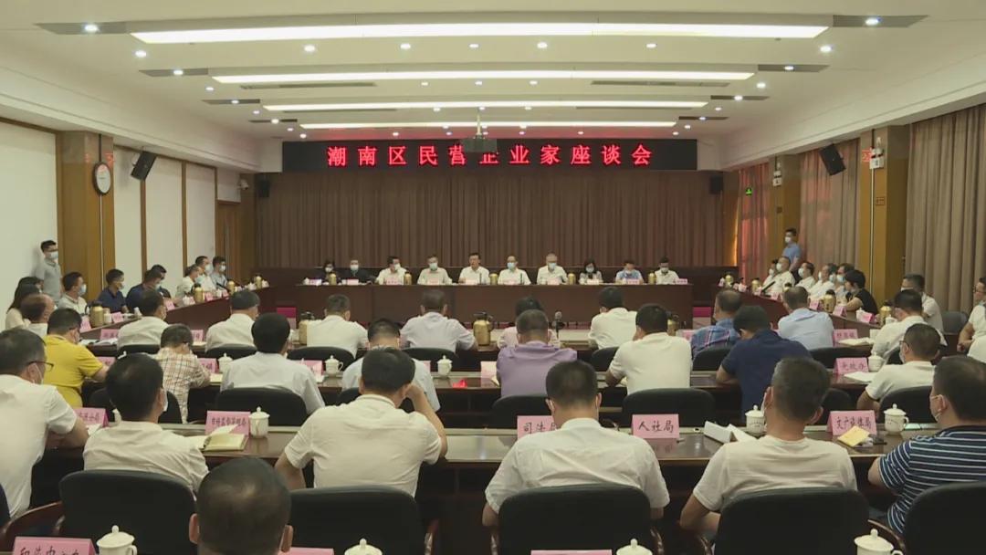 潮南區(qū)招聘信息大揭秘，啟程探索自然美景，尋找內(nèi)心平和的職場之旅