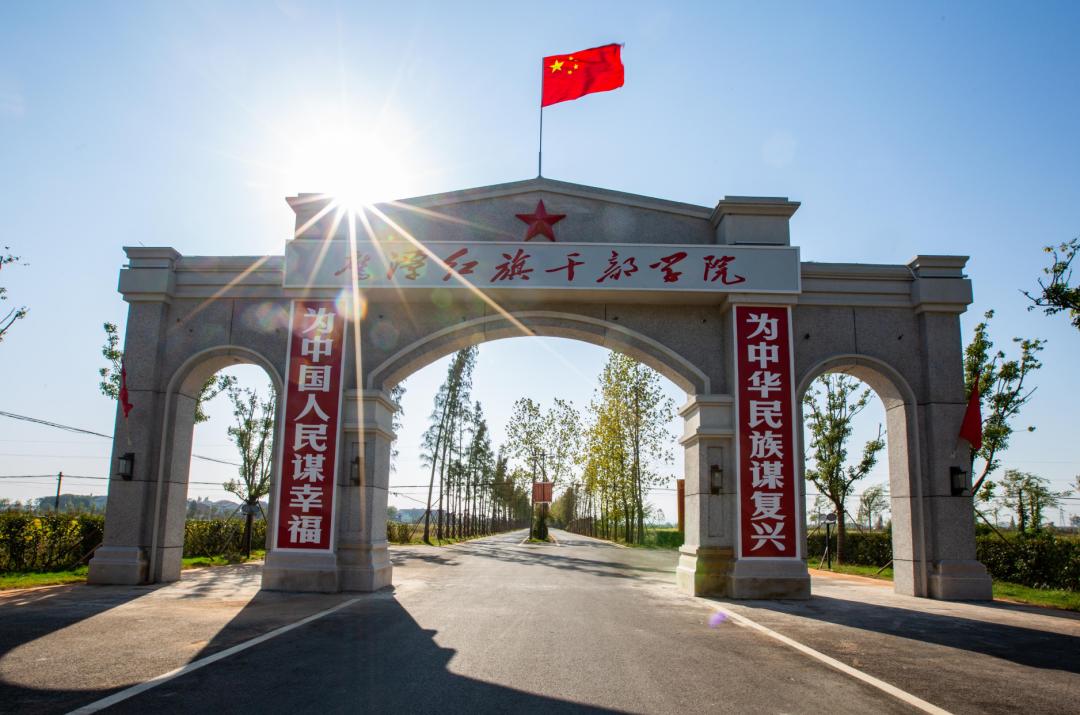 平定新村動態(tài)更新，變化中的力量與成長旅程