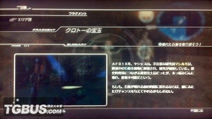 劫天運(yùn)終章，科技巔峰之作，開啟未來新紀(jì)元