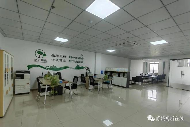 舒城普工招聘指南，詳細(xì)步驟與最新資訊一網(wǎng)打盡！