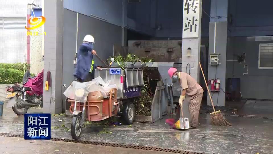 陽(yáng)江臺(tái)風(fēng)最新通知，科技守護(hù)安全，智能預(yù)警引領(lǐng)未來(lái)新動(dòng)態(tài)