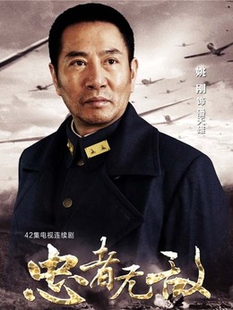 工程廠房燈具 第158頁(yè)