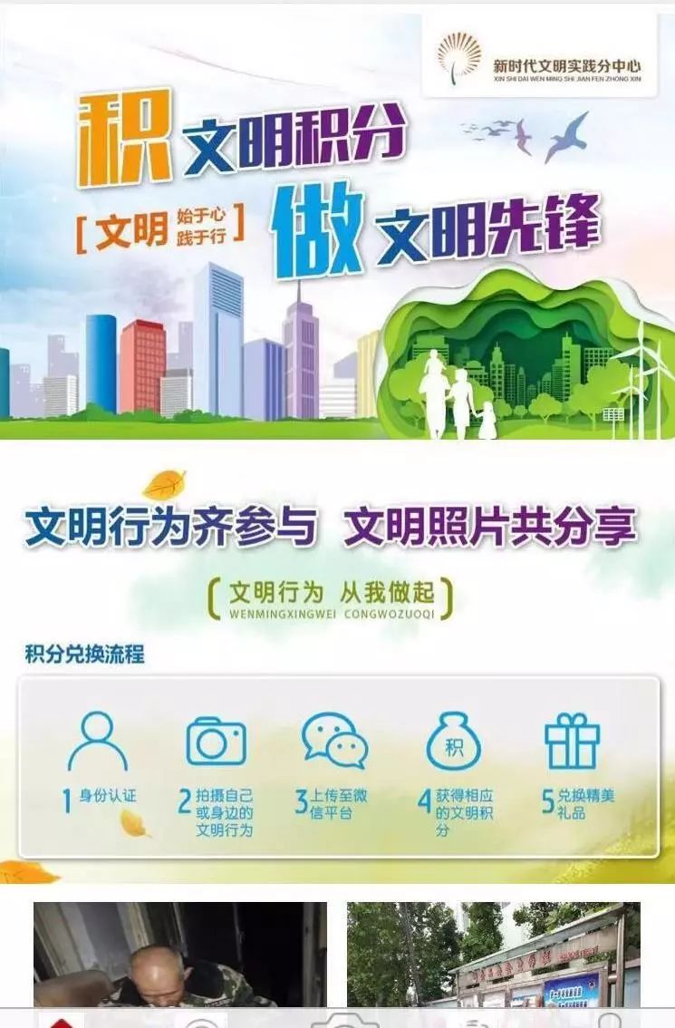 棘洪灘最新招聘信息，高科技引領(lǐng)職場(chǎng)變革，重塑未來(lái)職場(chǎng)體驗(yàn)