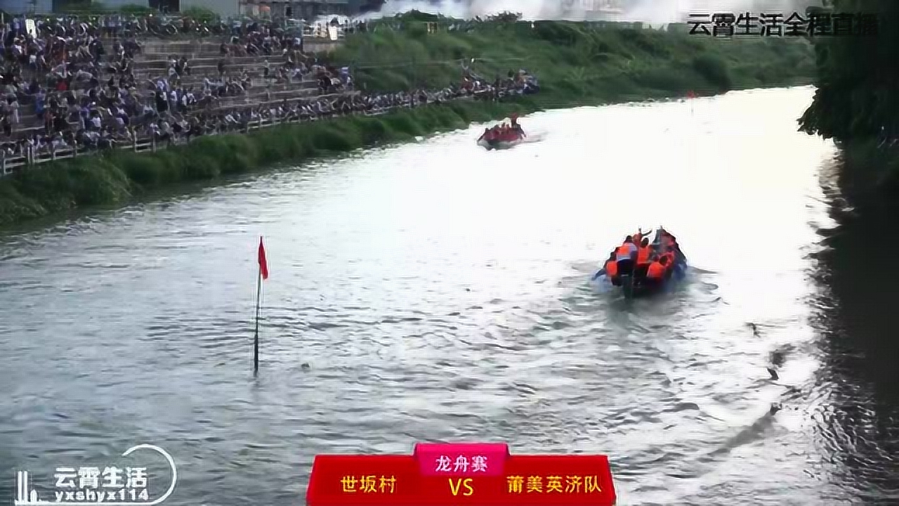 廣場(chǎng)燈具 第151頁