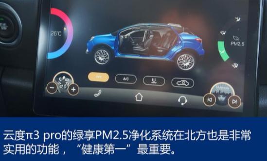 云快客最新教程，零基礎到進階的詳細步驟指南