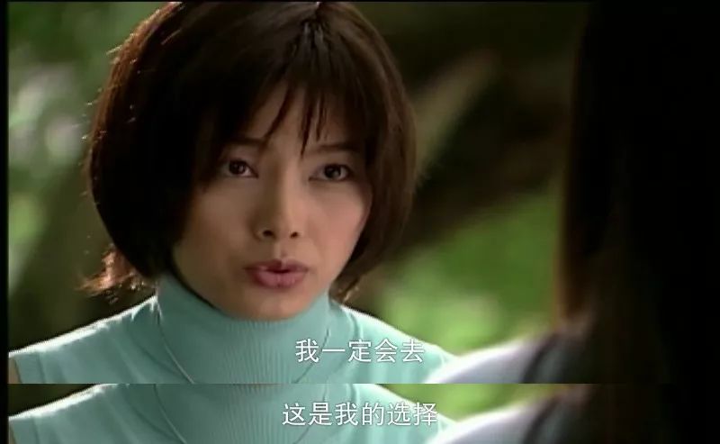 杉菜是哪部電視劇的角色？揭秘其背后的故事。