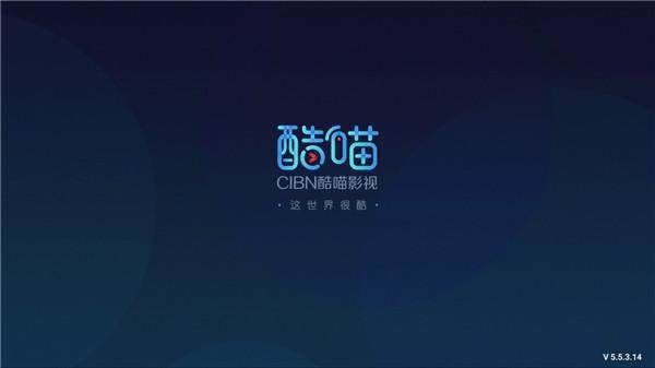 逸酷影視官網(wǎng)，探索自然美景，尋找內(nèi)心的寧靜與平和之旅