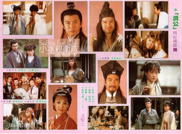 轉(zhuǎn)世驚情演員陣容揭秘，深情穿越劇的角色演繹者名單