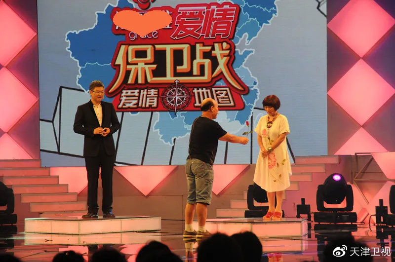 愛情守護戰(zhàn)全新版，守護愛情的戰(zhàn)斗再升級！