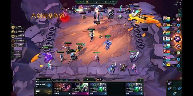 工礦燈具 第151頁