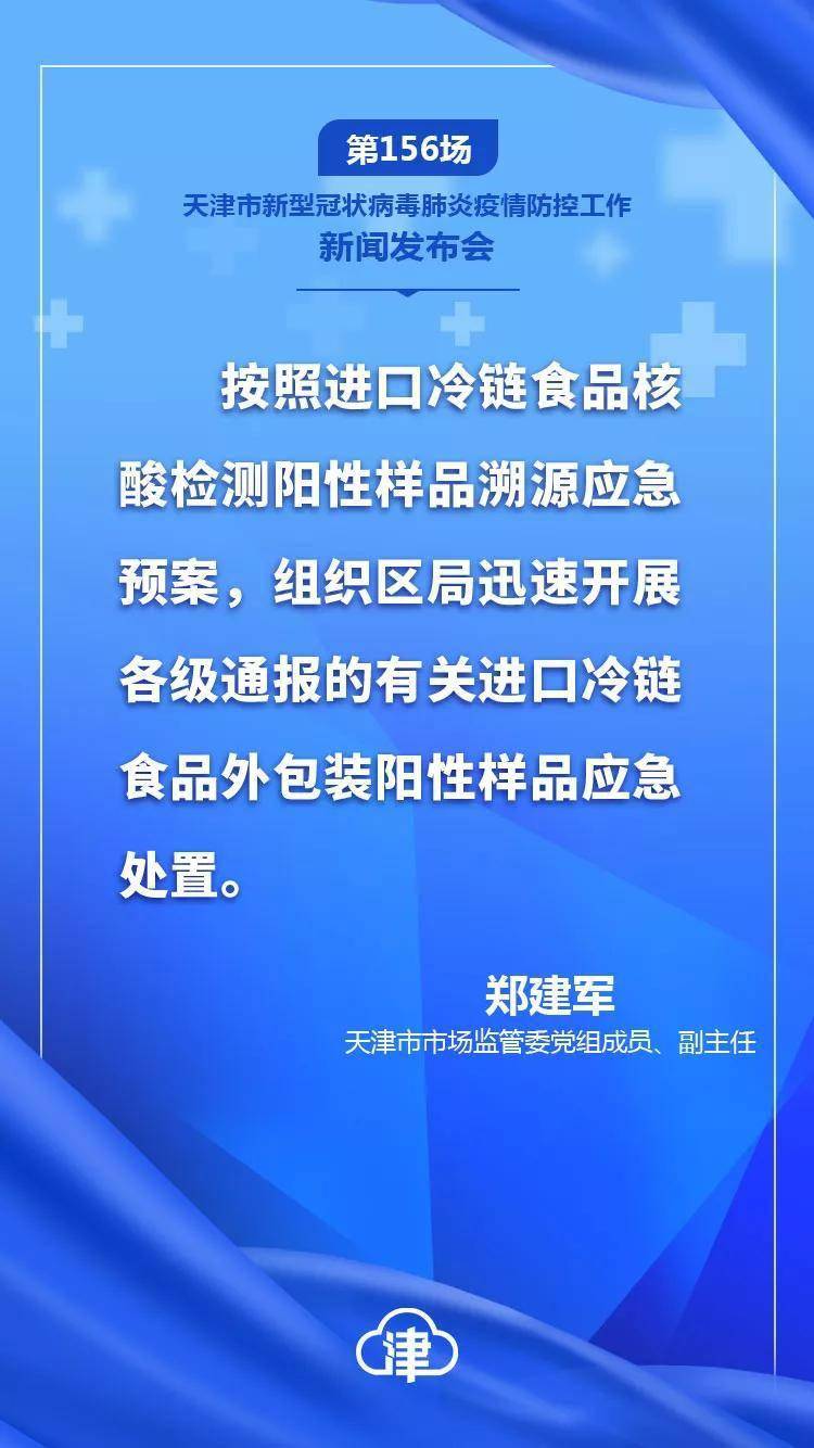 最新防疫時評,最新防疫時評，自然之旅，尋找內心的寧靜與平和