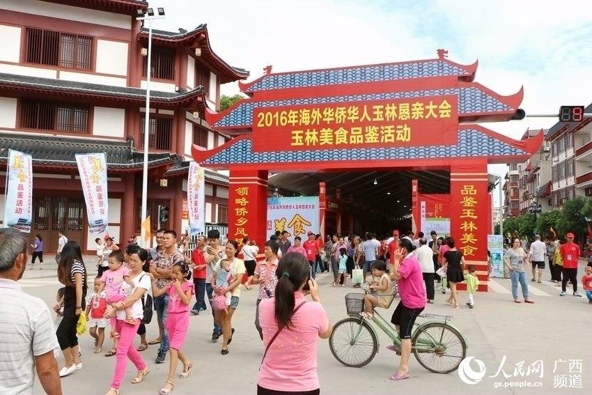 廣西容縣巷弄深處的獨特風味，最新資訊與特色小店探訪記