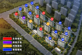 最新光澤房價(jià)揭秘，背后的溫馨故事與趨勢分析