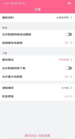 運(yùn)動(dòng)場館燈具 第151頁