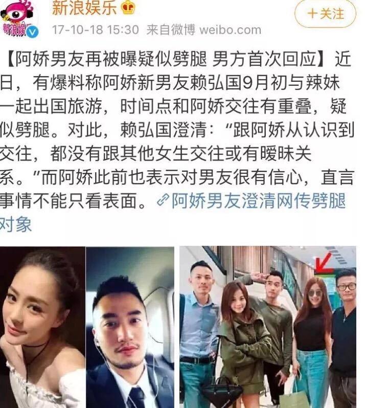 閃婚定終生，最新章節(jié)背景、事件與影響全解析