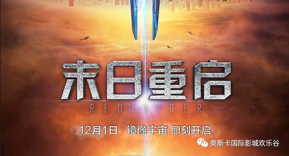 探索自然美景的奇妙旅程，2017年度電影資訊與內(nèi)心平和的追尋