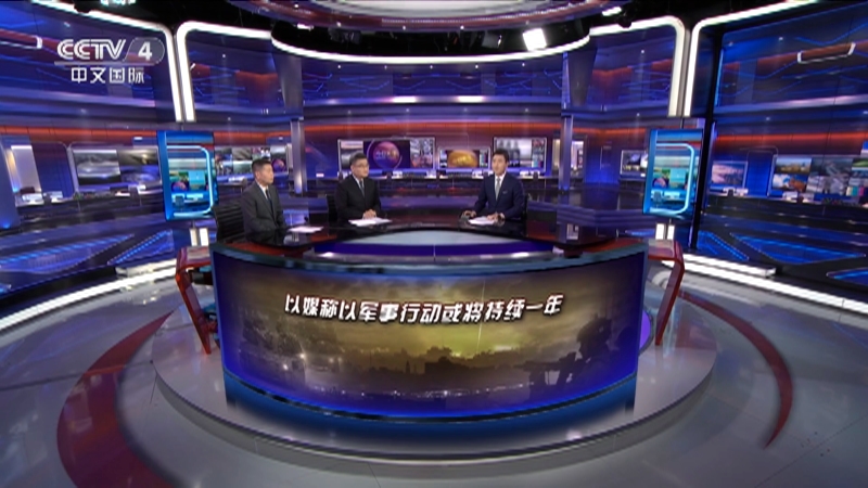 最新焦點訪談視頻觀看與學習指南，深度解析熱點話題的權威渠道