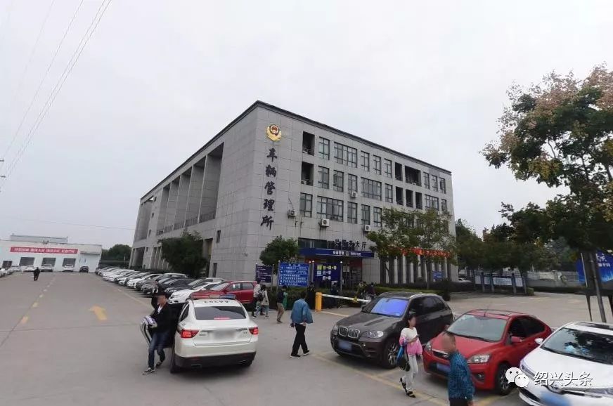 吳江車管所最新聯(lián)系方式，科技引領(lǐng)便捷服務(wù)，一觸即達(dá)