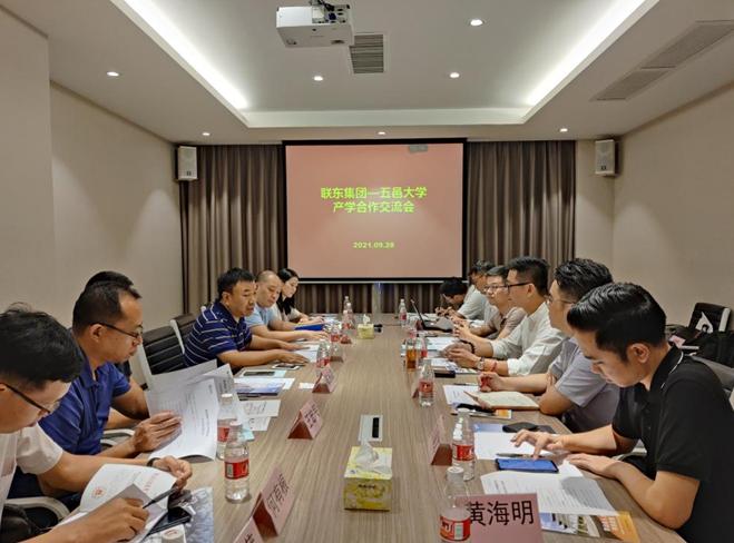 聯(lián)東u谷招聘啟幕，探索自然美景，尋找內(nèi)心寧靜之旅